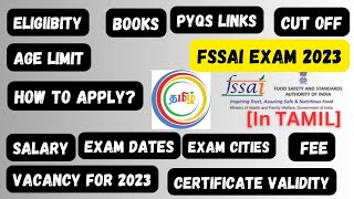 FSSAI Exam 2023  EligibilityReservationSyllabusSalaryVacanciesComplete Details in TAMIL [upl. by Stichter]