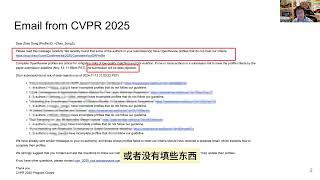 CVPR 2025的可能desk reject如果openreview信息不全 [upl. by Marduk]