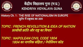 His Ch1 Part1 Napoleon Civil Code 1804 French Revolution amp Idea of Nation Class 10 [upl. by Steward]