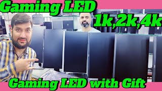 Low price Gaming LED  1k2k4k Gaming LED  Gaming LED in pakistan  Gaming pc in pakistan [upl. by Aruol]