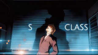 STRAYKIDS  AMV SClass 🩵 [upl. by Harhay78]