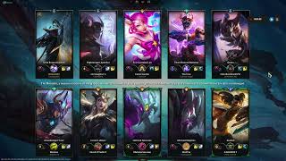 Inting game  League of Legends ARAM [upl. by Rammus]