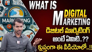 What Is Digital Marketing In  Digital Marketing vs Tradional Marketing  Digital Jhon  STV CP [upl. by Nyrual400]