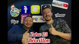 Zahw 23 Pipo amp Amar Scorpion 2023 Réveillon غير الضحك [upl. by Ailefo]