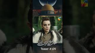 Sultan Salahuddin Ayyubi  Teaser Ep 109 sultansalahuddinayyubi turkishseries shorts humtv [upl. by Corwin]