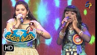 Jatha Kalise Song  Drisya sajanSri Vaishnavi Performance  Padutha Theeyaga  6th August 2017 [upl. by Base]