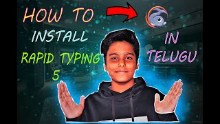 How to install Rapid Typing software in PC  In Telugu  S Tutorials Telugu [upl. by Ajnek]