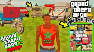 تحميل GTA SAN ANDREAS مود المعرب بحجم صغير لي جميع الاصدارات الضعيف وللقويا للاندرويد بي قاامة الغش [upl. by Dyson]