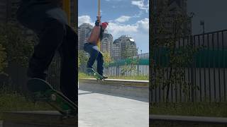 Tailslide  скейтборд [upl. by Farrel]