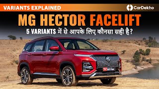 New MG Hector Variants Explained  Style Smart Smart Pro And Savvy Pro  Which One To Buy [upl. by Aisya50]