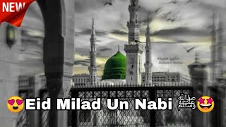 Coming Soon Eid Milad Un Nabi Status  Milad Un Nabi Status 2024  Eid Milad Un Nabi Status New [upl. by Drandell273]