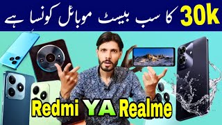 Best mobile realme under 30000  Best mobile redmi under 30000 [upl. by Mab]