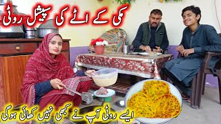 Makki Ke Atte Ki🧇 Special Roti  Bagher Atta Gunde 🍱Ayesha Village [upl. by Bushore]