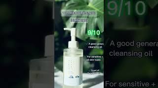 Oil cleanser rating from low to high viscocity skincare oilyskinmoisturizer oilyskin [upl. by Aviv]