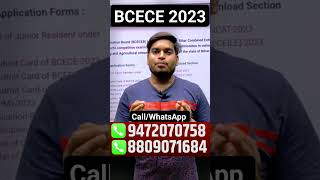 BCECE 2023 COUNSELLING PRE REGISTRATION aspectvision bcece2023 bcece biharbcece2023 [upl. by Nillek531]