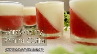 Strawberry Panna Cotta Recipe  How To Make Strawberry Panna Cotta  Anus CookBook [upl. by Artaed240]