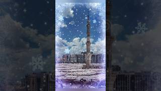 Unveiling the Hidden Blessings of Surah AlMujaadila in Islam urdu translation fussilat [upl. by Ehcsrop]