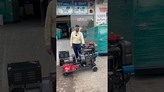 15kw Generator  Open Diesel Generator  Chadha Generator shorts viral generator 9034280002 [upl. by Islean40]