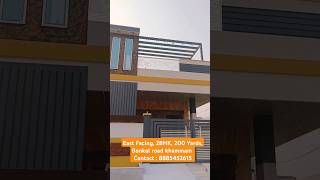 East Facing 2BHK Con  8885452615 Khammam [upl. by Sonstrom755]