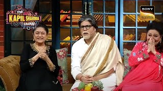 Nakli Amit Ji ने किसको बोला ‘Maandwa जैसी औरत’  Best Of The Kapil Sharma Show  Full Episode [upl. by Warchaw]