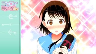 Nisekoi Yomeiri DLC English Subbed Kosaki Onodera Route [upl. by Verneuil]