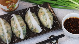 DIM SUM  Chiuchow Dumpling Recipe [upl. by O'Doneven37]