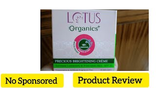 Lotus Organics Brightening Cream SPF 20 Honest Review ✅ [upl. by Iny]