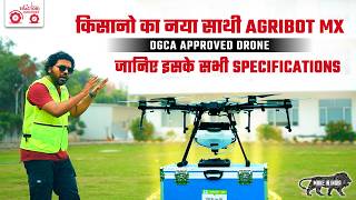 IoTechWorld Agribot MX DGCA Approved Agricultural Drone  Tractor Junction [upl. by Searcy923]