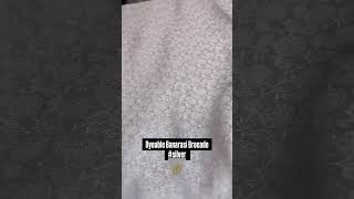 DYEABLE SILVER BROCADE  DYEABLE FABRICS  FABRICS DYEING [upl. by Elyssa]