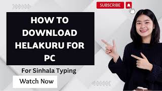 How to download helakuru for pc [upl. by Eb]