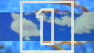 Cortinilla de sinfín La Primera TVE Verano Año 1999 [upl. by Nagiam]