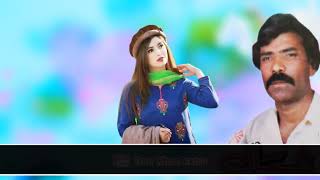 Pashto Songs New 2024  Singer Shamal Misray Kakari Tapay Sandara 2024 [upl. by Takashi]