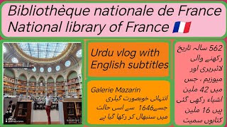 Bibliothèque nationale de France 🇲🇫 National library of France [upl. by Frodin]