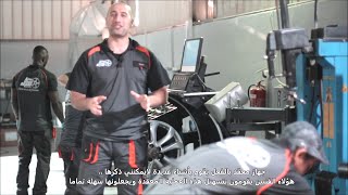 Alloy Wheel Repair Specialists Factory Tour [upl. by Styles628]