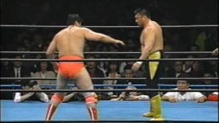 AJPW  Toshiaki Kawada vs Kenta Kobashi [upl. by Ladnor]