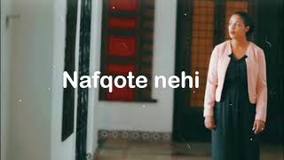 Yene Aleme የኔ አለሜ ያንተ ክብር ነውvideo lyrics Samrawit Caesar [upl. by Doolittle]