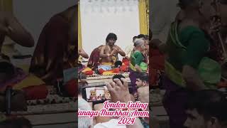 London Ealing Sri Kanaga Thurkkai Amman Temple 2024 shorts [upl. by Evot]