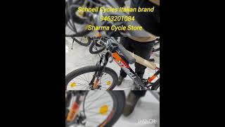 Cycle market Jalandhar  Schnell Company in Jalandhar  cycles bestcyclestore jalandhar [upl. by Cullen]