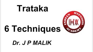 Trataka  6 Techniques Hindi [upl. by Stannfield]