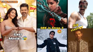 SRK In Stree 3 🤩  Thalapathy Vijays Last MOVIE Cast Reveal  Movie News And Updates [upl. by Aisined]