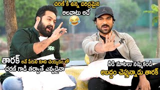 Jr Ntr Reveals Ram Charan Real Character  MM Keeravani Interview With RRR Team  TC Brother [upl. by Ydnak]