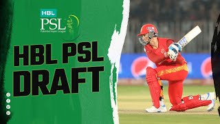 HBL PSL Draft Announcement  Rassie Van Der Dussen HBLPSL9 [upl. by Sparky993]