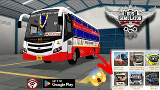 How to add Tata MSRTC Bus Mod in Bus Simulator Indonesia with File Manager [upl. by Rudy]