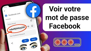 Comment voir votre mot de passe Facebook si vous lavez oublié processus très simple [upl. by Nenad]