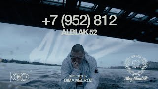 ALBLAK 52 — 7952812 [upl. by Montagna707]