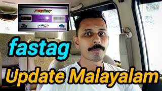 fastag update news  fastag update malayalam  fastag kyc  fastag  fastag replace [upl. by Goodard]