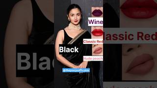 how to choose lipstick colour shorts lipcolor [upl. by Hewet]