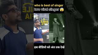 mera dil ye pukare aaja Baabarr mudacer VS Kanhaiya Mishra viral trending song art shorts [upl. by Thacker]