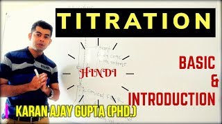 Titration I Basic I Introduction I in AcidBase I Hindi [upl. by Aloin]