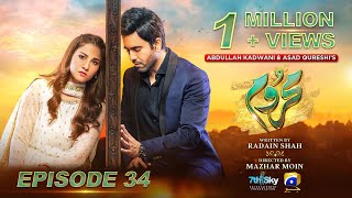 Mehroom Episode 34  Eng Sub  Hina Altaf  Junaid Khan  15th May 2024  Har Pal Geo [upl. by Maloney]